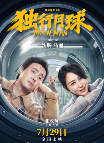 成人中文字幕一区二区三区