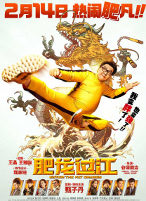 农村妇女又色黄一级毛片