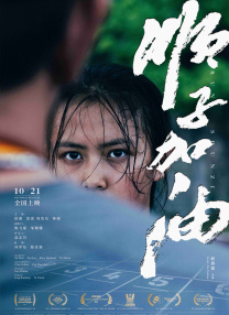 **室论坛圈首页入口