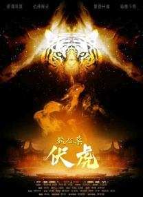 亚洲国产成人最新精品资源