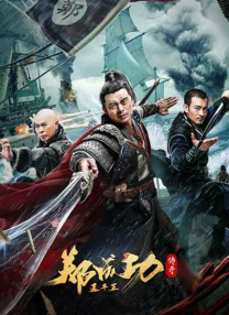 中文字幕免费视频精品一