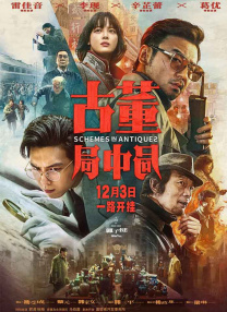 超碰电影在线播放