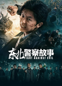 国产在线视频a