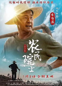 深夜福利国产