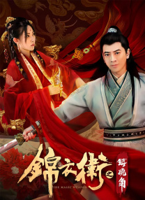 色婷婷亚洲精品综合影院