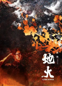 av免费看网址