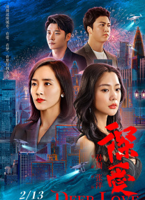 国产精品一香蕉国产线看观看