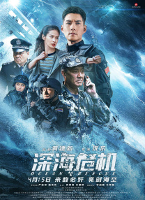 三级大乳播放三级