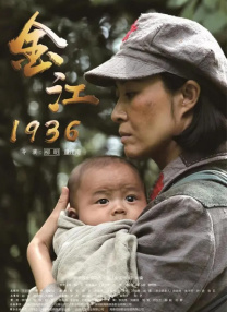 236宅宅伦理