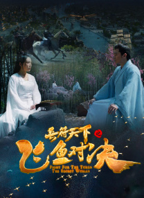 91精品在线观