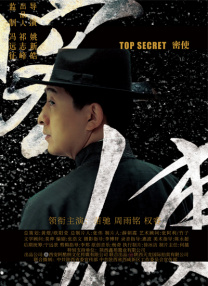 久久久午夜精品