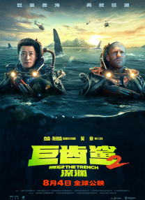 优质资源库