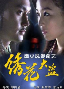 妞干网视频