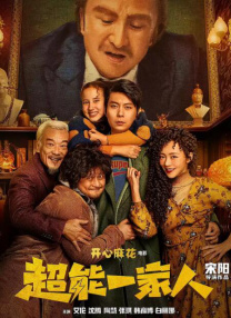 在线播放国产区