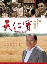 国产免费私拍一区二区三区