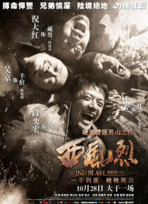 白丝玉足图片
