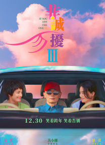 国产精品自拍亚洲