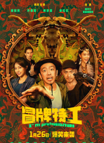 麻豆直播app