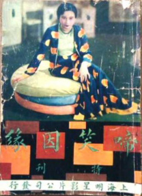 久久久久久综合成人精品