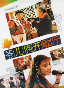 九九激情网