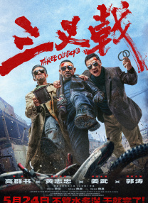 亚洲欧美文学