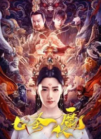 97午夜影院