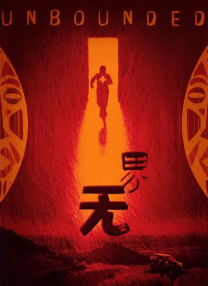 日韩欧美中文亚洲高清在线