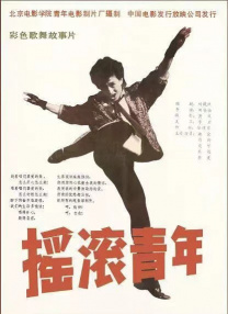 a中文字幕1区