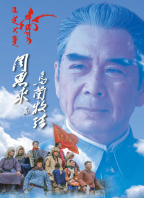 亚洲无限观看