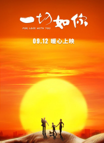 青青青在线视频人视频在线