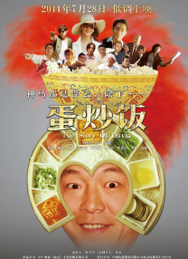 欲色av