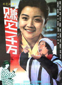 国产福利一区二区三区在线视频