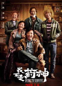午夜久久免费视频