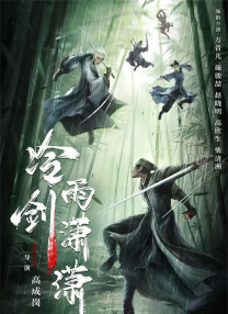 久久精品亚洲欧美va