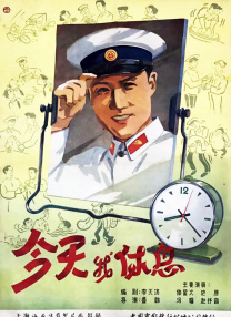 笔盒官网入口网址