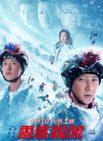 欧美日本免费