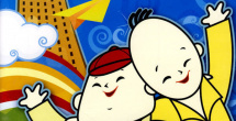 亚洲欧美激情在线
