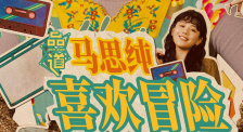 麻豆王茜