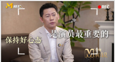 人人草人人草