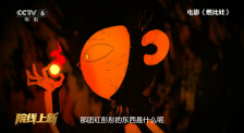 亚洲精品国产精品国自产观看