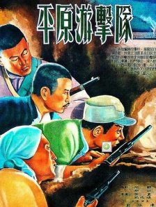 欧美a√在线