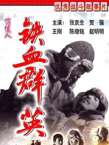 办公室撕开奶罩吮奶动图