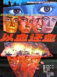 亚洲欧美日韩中文在线