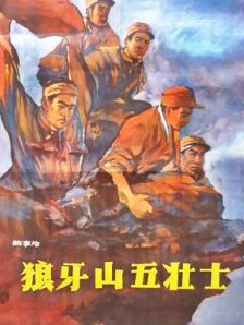 亚洲中字在线