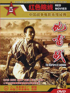 国产成人精品午夜免费