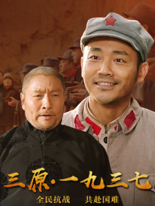 精彩的医院体验