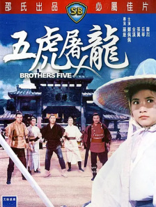 三级自拍视频