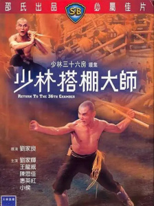 青青青青操