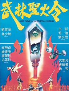久久久噜噜噜久久网
