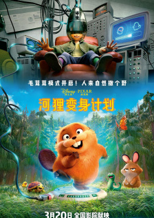 伊人久久大香现线蕉